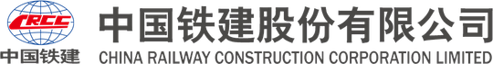 China Railway Construction Corporation Limited