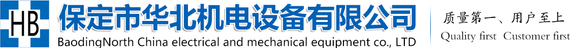 Baoding Huabei Electromechanical Equipment Co., Ltd.