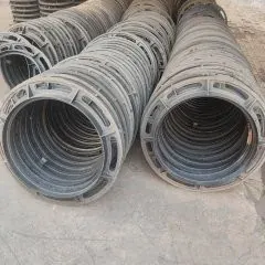 ChenXing pipe and inspection support product